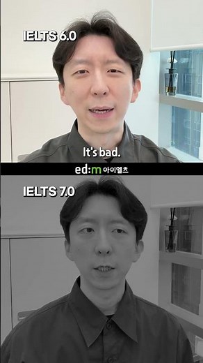 아이엘츠 [6.0 VS 7.0] 답변 비교😀 의견 말할 때 쓰는 표현