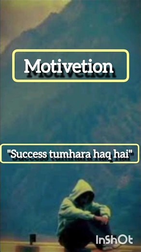Quiz / motivetion #quiz motivetion