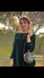 Dananeer Mubeen: Pakistani Actress and TikTok Star