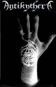 Antikythera - Antikythera