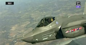 F-35 are probleme cu motorul