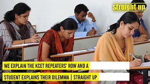 1.9K views | Although the KCET results were released in July, the row...