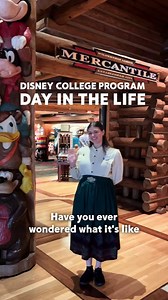 514K views · 2.6K reactions | Merchandise is just one of the many...