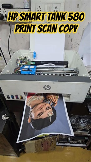 hp smart tank 580 print Scan copy printer || ID Card Copy || All-in One Color printer