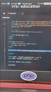 How to create a mini-app in Telegram from a website?