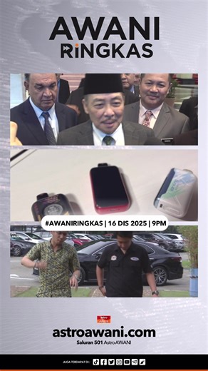 #AWANIRingkas 16 Disember 2025 | 9PM Berikut merupakan rangkuman berita setakat 9 malam, 16 Disember 2025 1️⃣ GRS tidak bertanding beri laluan kepada BN 2️⃣ Pengharaman vape dibentang awal tahun depan 3️⃣ Adam Adli kini Pemangku Pengerusi MPN Melaka #awaniringkas