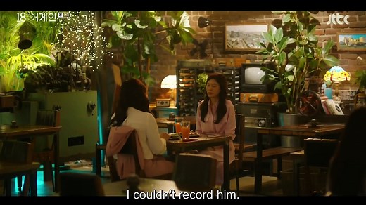 18 Again ep 8 eng sub