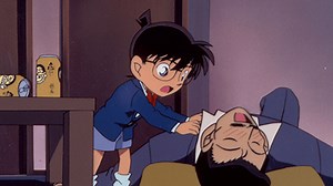 名探偵コナン - season3 - 106話 (アニメ) | 無料動画・見逃し配信を見るなら | ABEMA