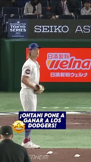 35K views · 187 reactions | ¡OHTANI PONE A GANAR A LOS DODGERS! 朗 Tras un error de los Cubs, Shohei Ohtani responde en #TokyoSeries. #MLBenFOX | FOX Deportes | Facebook