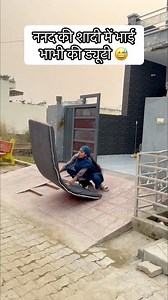 Kya aapke sath bhi aise hua hai..??😅 #shorts #funny #comedy