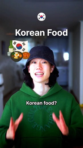 What is your favorite Korean food? 🇰🇷 I love gimbap❤️