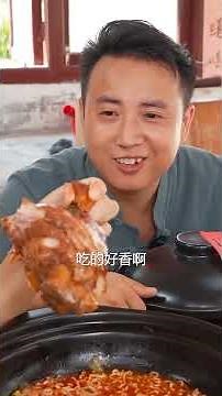 Only Aniu is in a wounded world #food