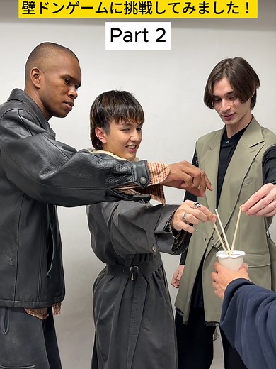 壁ドンゲームに挑戦！テニミュキャストの楽しみ方