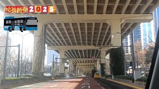 上海公交 71路POV#上海公交 #71路中运量公交