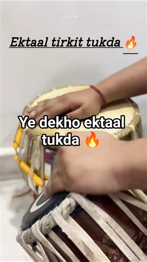 ektaal tukda ektaal 12 matra #tabla #shorts #viral #tabla​ #classicalmusic​ #yt​ #shortsviral​ #cg​