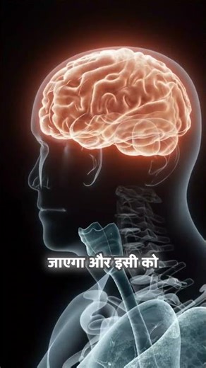 क्या CBI के दौरान रिजॉर्प्शन सिंड्रोम जानलेवा है? जानें सच्चाई!