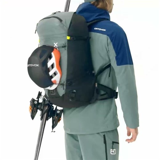ORTOVOX Backpack RAVINEスキー板取付方法