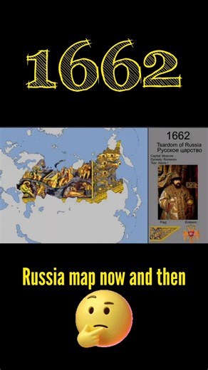 Russia map 2024 vs 1662 #history #geography
