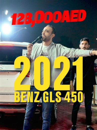 Join Our Upcoming Luxury Car Auction in Sharjah