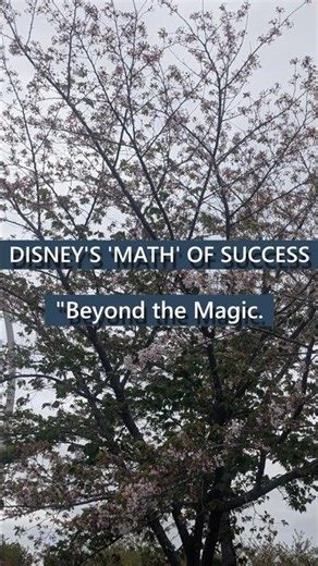The "Disney Magic" was built on Soroban Strategy! 🏰 April 15th: Tokyo Disneyland's Anniversary.