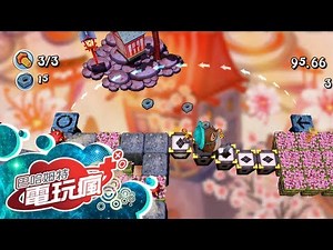 《不要掉下去 中文版 DO NOT FALL》已上市遊戲報導