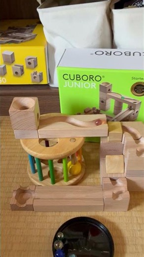 2歳から入門「キュボロ（CUBORO）」の動画（制作&実践：父親編）撮影：2026年7月9日 #wood #marblerun #cuboro #ASMR #キュボロ