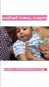 Omy is going to fly to Malaysia.😍