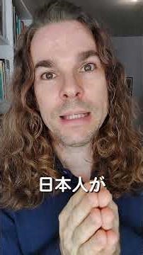 フランスの非言語コミュニケーション【フランス語学】#フランス語 #パリ #フランス #パリジェンヌ #パリ #europe #フランス