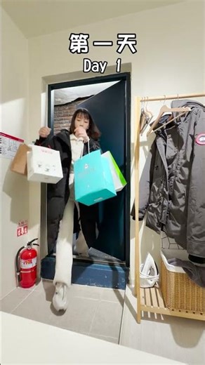 是免稅 不是免費！