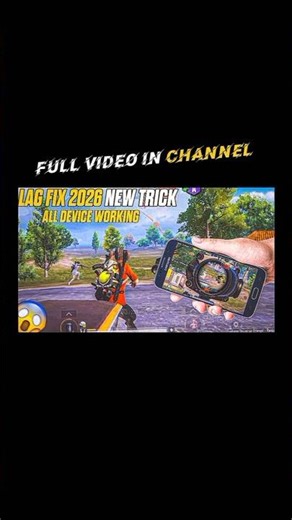 PUBG BGMI LAG FIX 100 % 🔥🤯#pubg #bgmi