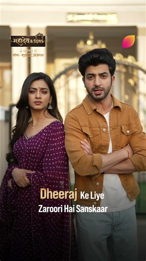 Dheeraj And Rajji's Argument | Mahadev & Sons