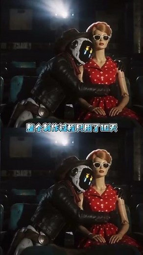 這不僅是《喪尸清道夫》給所有人的答案，也是AI給創作者的新機會#國產AI愛死機到底怎么做出來的 #小云雀創作者計劃#小云雀AI1