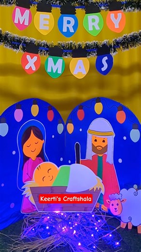 Christmas Nativity Set | Merry Christmas Craft #christmas #christmascraft #decoration #handmade