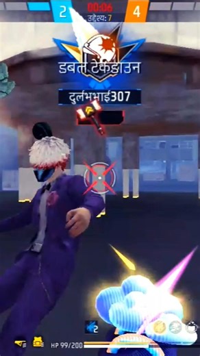 😎 Team Weak? Me Enoulgh 💀🔥