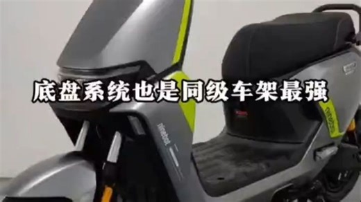 ⚡九号新国标电自M395测评！猛男粉也太香了吧？💖