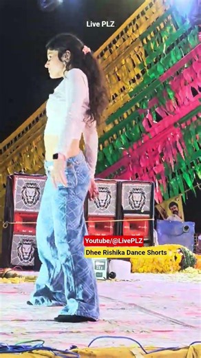 dhee fame Rishika dance performance at village festival #dance #villagefestival #villagefestival #dj