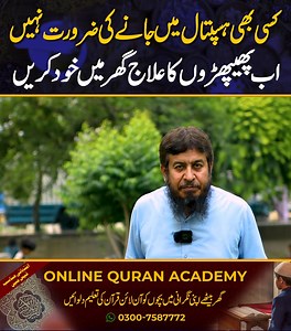 422K views · 6.4K reactions | Health Care Hospital on Reels | Facebook