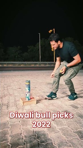 🔥 2021, 2022, 2023 — GTF Bull Picks = Full Dhamaka Returns! 💹💥