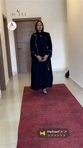 Explore the New Special Abaya Collection