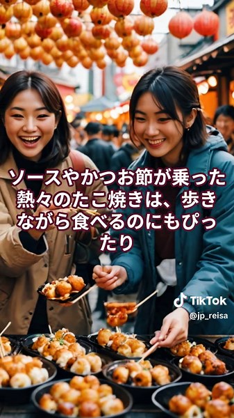 お祭り屋台で人気のメニュー5選 #秋祭り #露店 #たこ焼き #お好み焼き