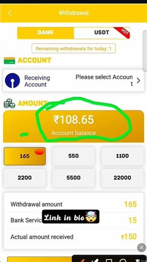 New whatsapp earning application🤯🤑,Best earning app💀🤯 #earning #waho #shorts