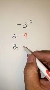 13K views · 27 reactions | Tricky math: exponent #exponent #percentage | Math Tricks | Facebook