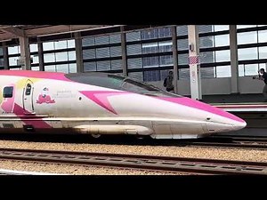KO.DA.MA！！こだま842号新大阪行き【500系7000番台V2編成(Hello kitty Shinkansen)】