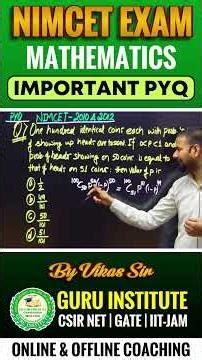 Crack NIMCET 2026 | NIMCET Maths Previous Year Questions | Important PYQ | BY VIKAS SIR