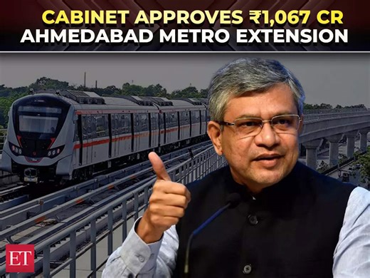 Cabinet clears Rs 1,067 cr Ahmedabad Metro extension from GIFT City to Shahpur