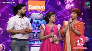 73K views · 283 reactions | പപ്പയോടുള്ള സ്നേഹസമ്മാനമായി പുത്രിക്ക് മധുര ഗാനം suggest ചെയ്തു ബീനാമ്മ | Super 4 Super 4 | Music show Watch this full episode on : https://www.manoramamax.com/programs/detail/152190 #super4 #manoramaMAX #MazhavilManorama #vidhuprathap #rimitomy #josna #sithara | Mazhavil Manorama | Facebook