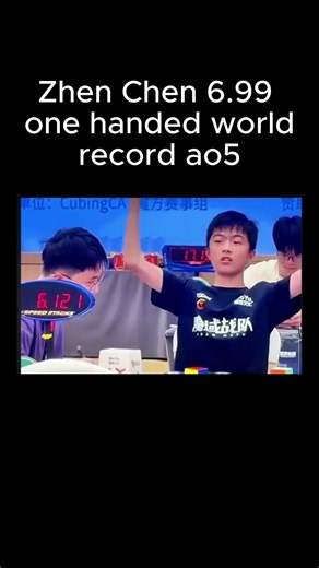 Zhen Chen 6.99 OH world record ao5!!