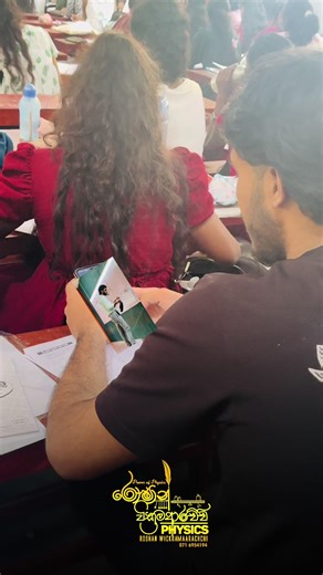 2026 Physics Revision Essentials for Students