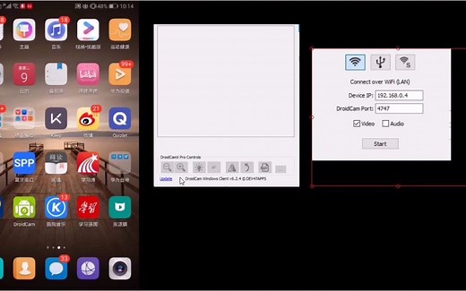 手机摄像头充当电脑摄像头（DroidCam的使用方法:同wifi及USB连接的讲解）