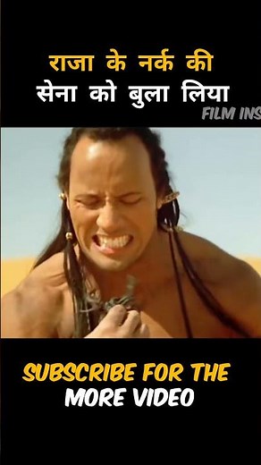 the mummy returns movie explained in hindi Urdu #shorts #movieexplainedinhindi #short